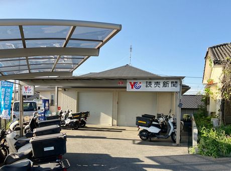 株式会社読売情報開発西部支社-0014の求人・転職情報