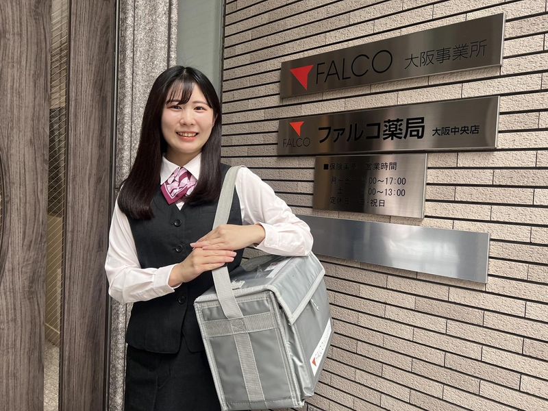 株式会社ファルコバイオシステムズのアルバイト・バイト求人情報-01