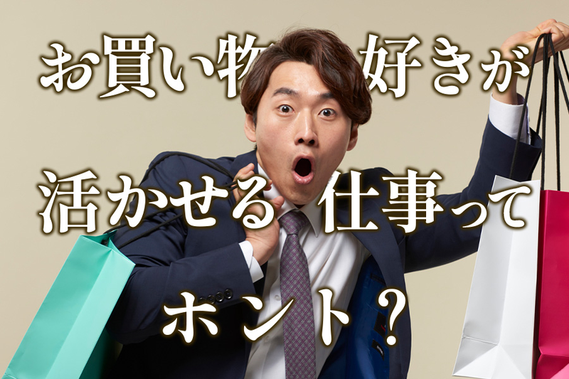 株式会社ヤナギハラメカックスの求人・転職情報