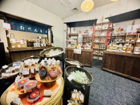 田所商店グループ　TADOKORO SHOUTEN みそ庵のアルバイト・バイト求人情報-29