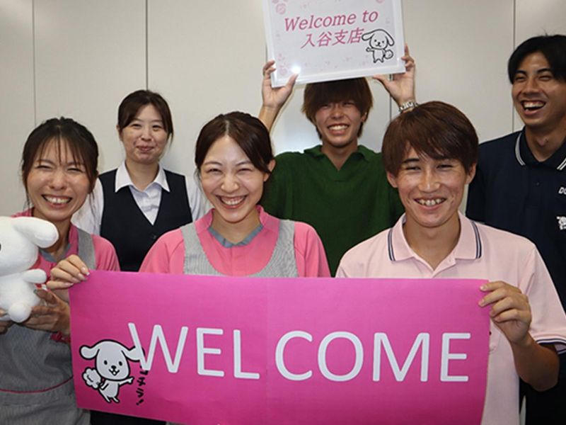 株式会社ダスキン　入谷支店のアルバイト・バイト求人情報-02