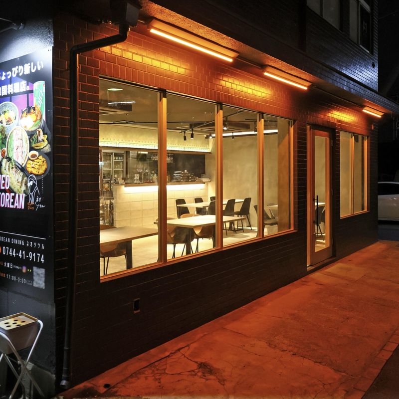 KOREAN DINING ネオソウルのアルバイト・バイト求人情報-02