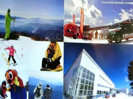 株式会社ヒューマニックのアルバイト・バイト求人情報-02