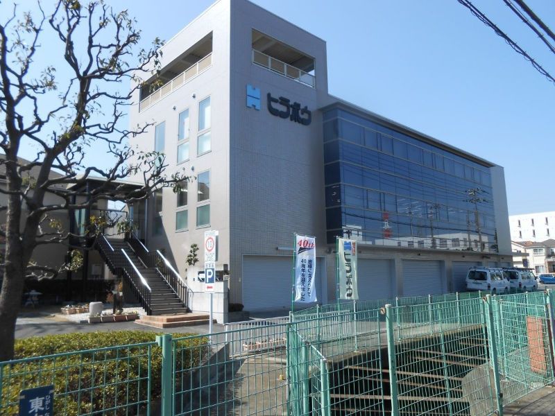 株式会社ヒラボウの求人・転職情報