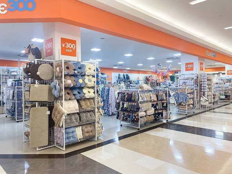 illusie300 イルーシーサンマルマル ベイドリーム 清水 店のアルバイト・バイト求人情報-06