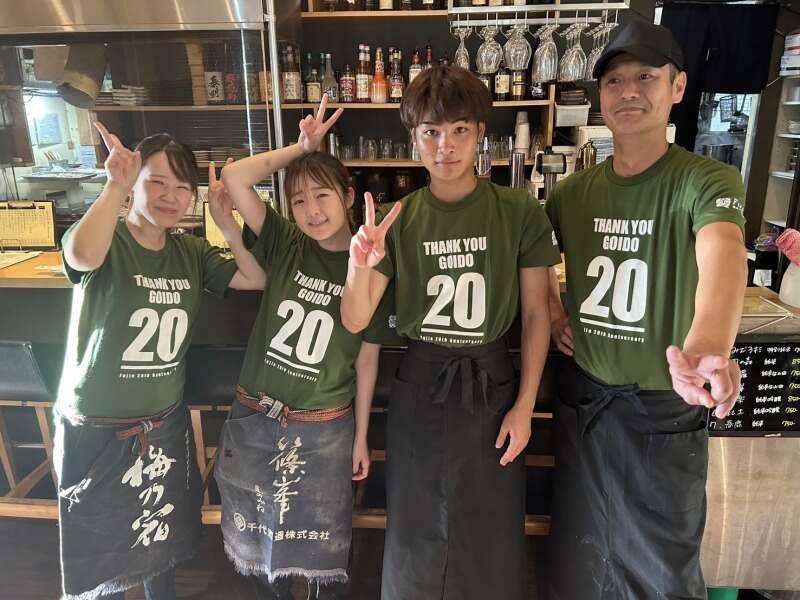 焼鳥とお茶漬け風神　香芝五位堂店　<株式会社風神>のアルバイト・バイト求人情報-02