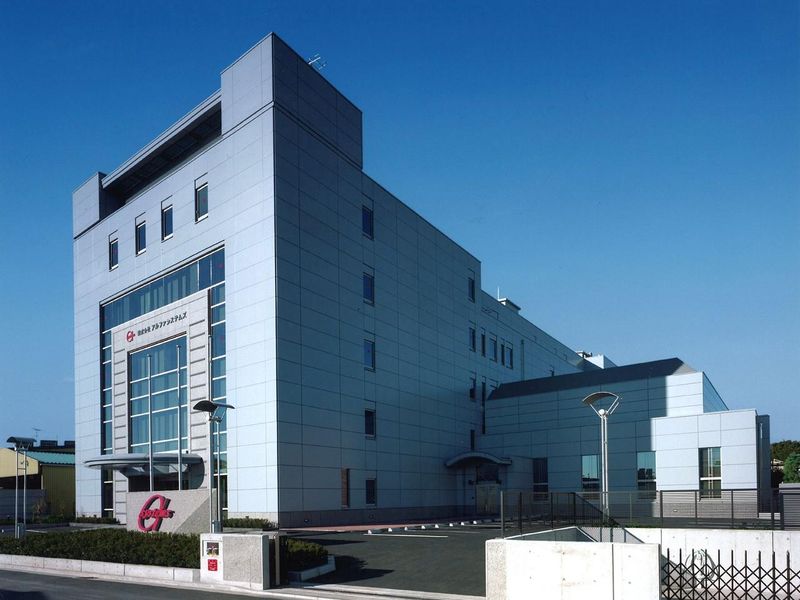 株式会社アルファシステムズ