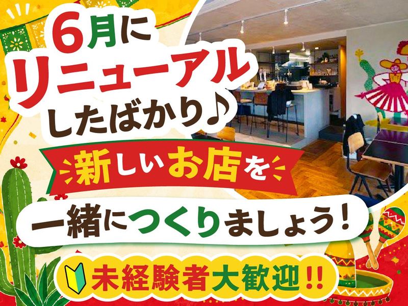 株式会社ベントエマーレの求人・転職情報