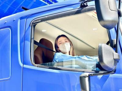 株式会社メイコウサポート(本社)のアルバイト・バイト求人情報-02