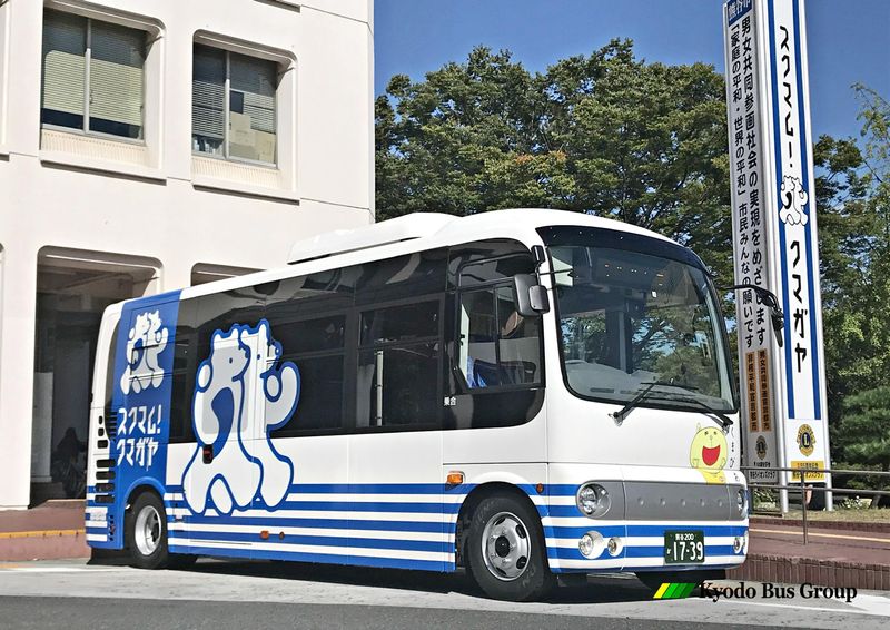 有限会社マサキオートサインボードの求人・転職情報