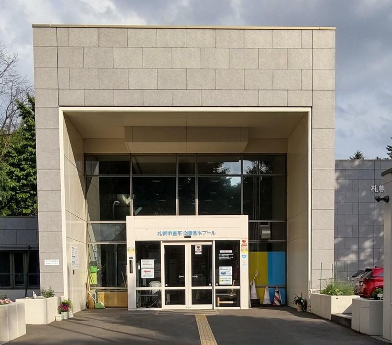一般財団法人札幌市スポーツ協会　豊平公園温水プールのアルバイト・バイト求人情報-02