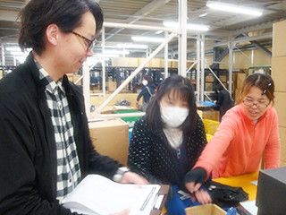 求人画像
