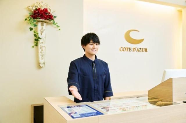 コート・ダジュール　厚木林店