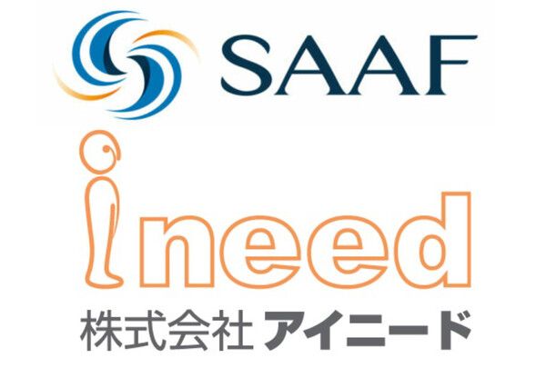 株式会社アイニードのアルバイト・バイト求人情報-02