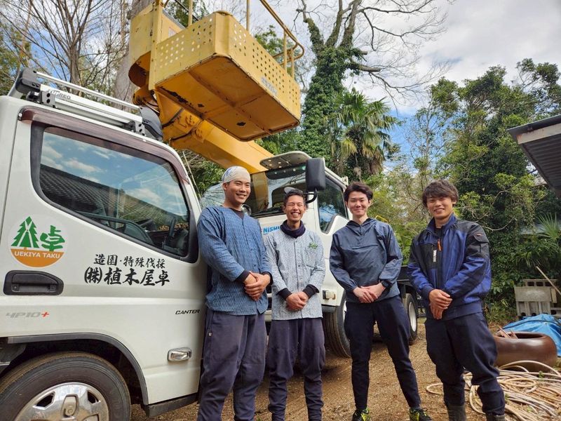 株式会社植木屋卓のアルバイト・バイト求人情報-03