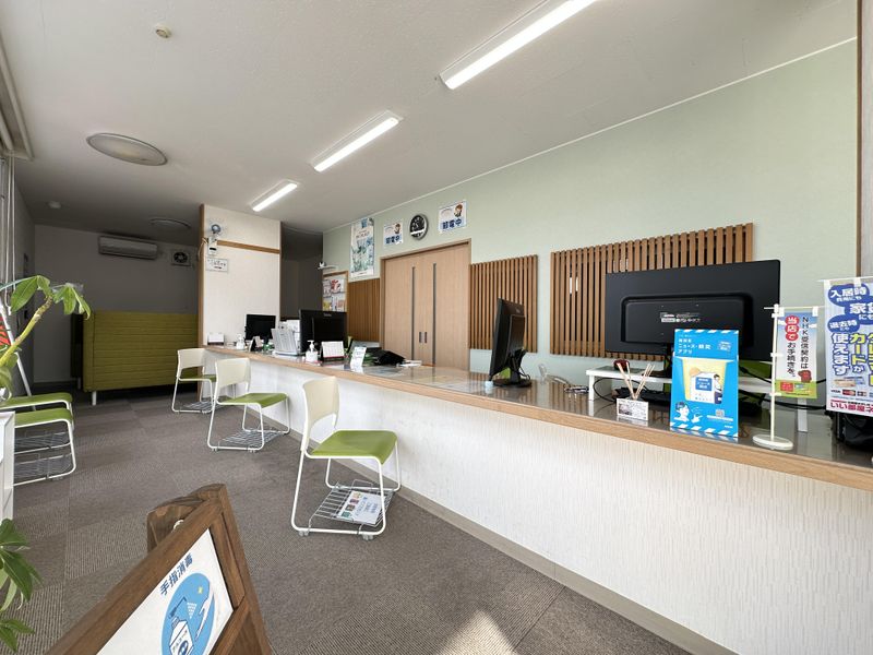 株式会社まるよし産業の求人・転職情報