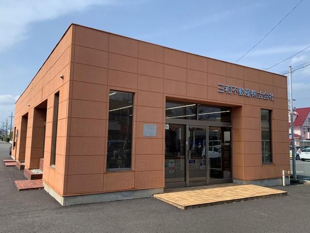 三和不動産株式会社のアルバイト・バイト求人情報-01