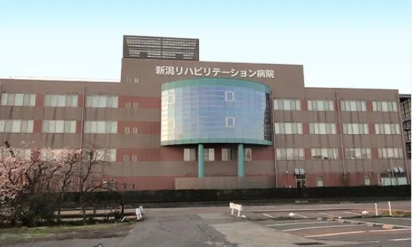 医療法人愛広会 新潟リハビリテーション病院のアルバイト・バイト求人情報