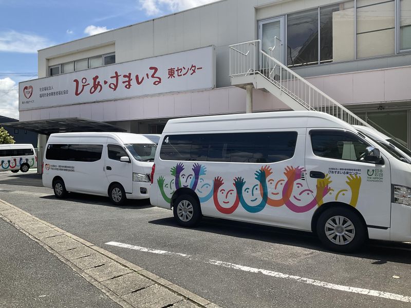 ぴあすまいる東センター(障がい者通所施設)のアルバイト・バイト求人情報-01