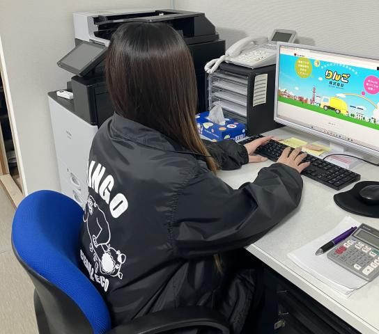 りんご株式会社の求人・転職情報