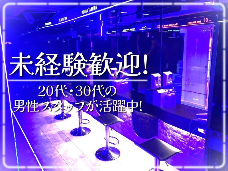 株式会社アルファサンの求人・転職情報