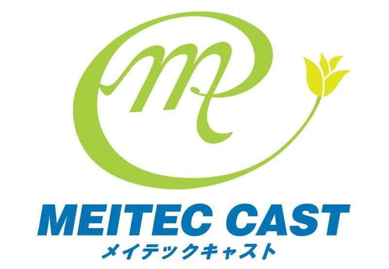 株式会社メイテックキャストの求人・転職情報