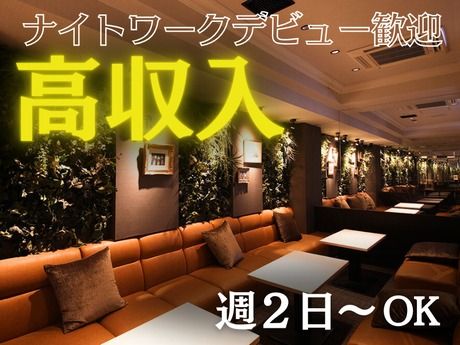 ﾌｨｯﾂ　神戸のアルバイト・バイト求人情報-36