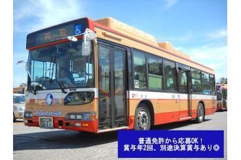 神姫バス株式会社の求人・転職情報