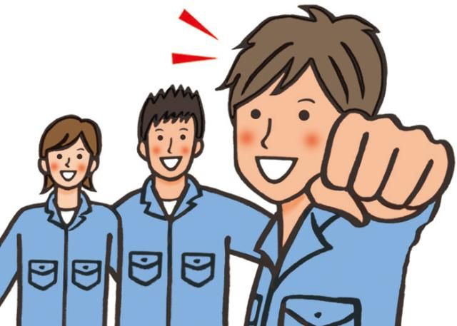 株式会社野上製綱所の求人・転職情報