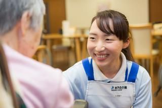 リアンレーヴ世田谷/介護付有料老人ホームのアルバイト・バイト求人情報-02