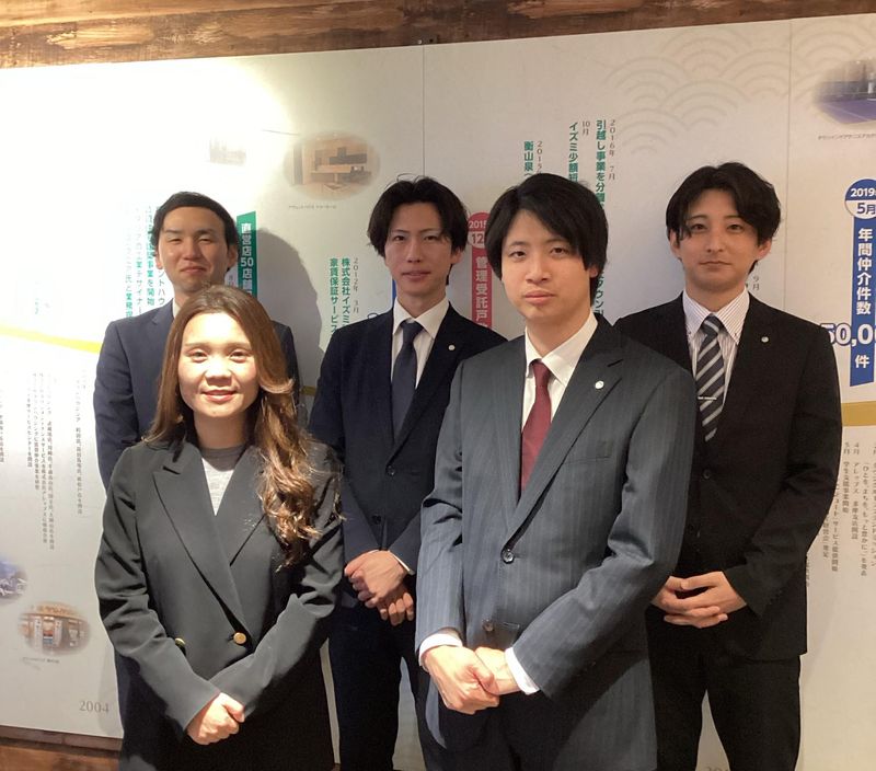 株式会社タウンハウジングの求人・転職情報