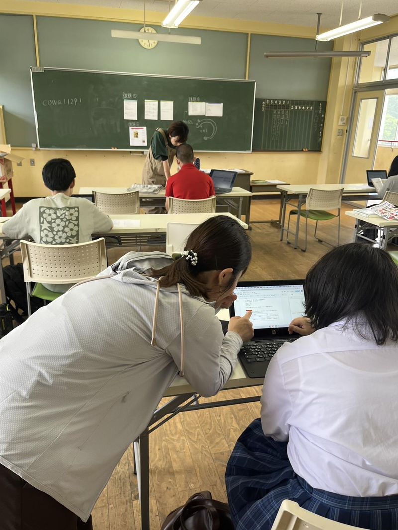 学校法人幸和学園の求人・転職情報