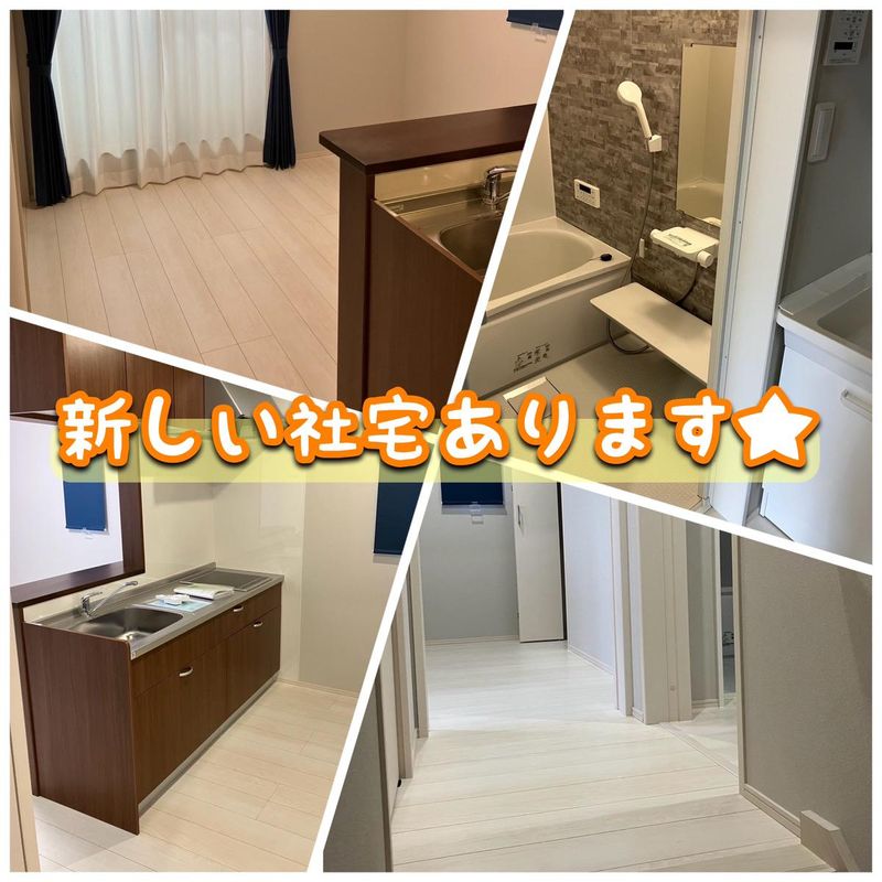 株式会社サトー運輸　本社のアルバイト・バイト求人情報-03