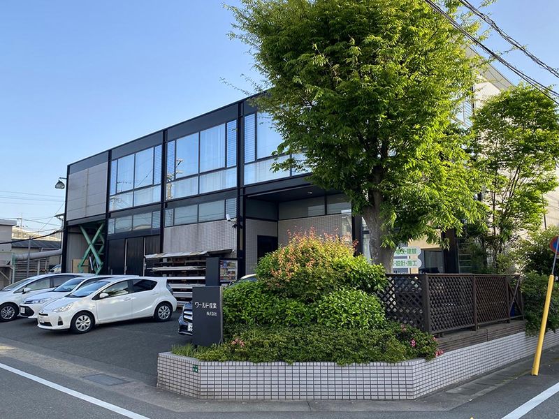 ワールド産業株式会社のアルバイト・バイト求人情報-02