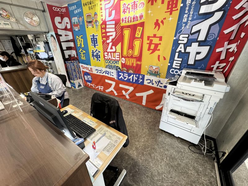 株式会社コクピットF-1　江津店のアルバイト・バイト求人情報-05