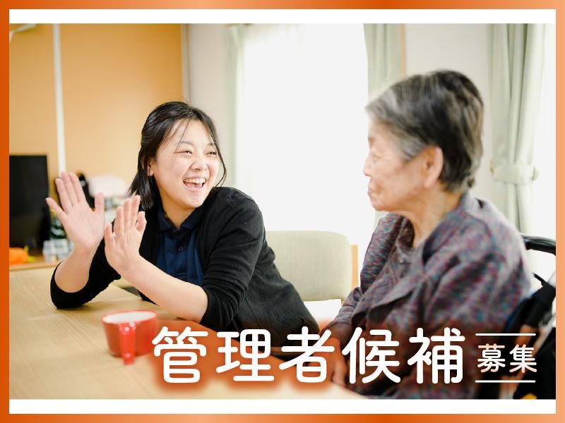 株式会社コンフォートの求人・転職情報