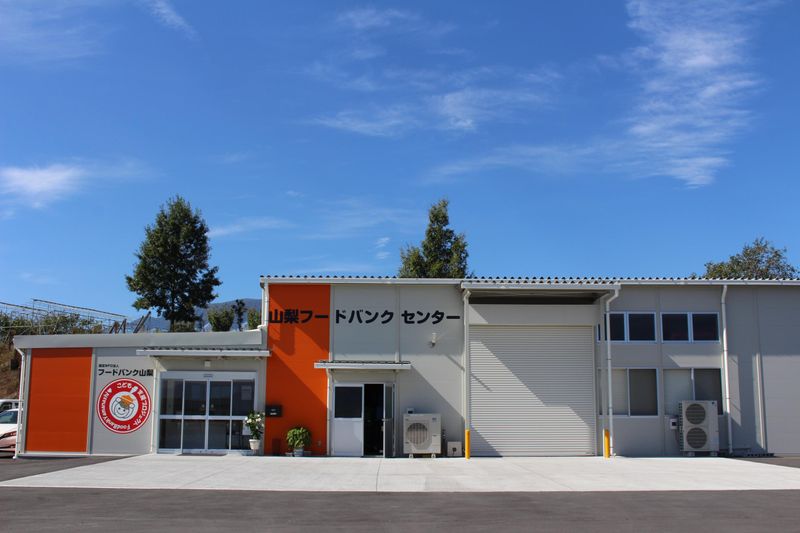特定非営利活動法人フードバンク山梨のアルバイト・バイト求人情報-04