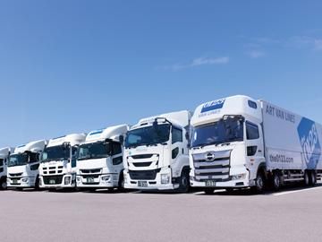 アートバンライン株式会社　北上営業所のアルバイト・バイト求人情報-02