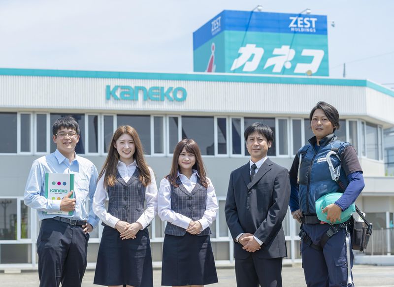 株式会社カネコ・コーポレーション　高崎西営業所のアルバイト・バイト求人情報-04