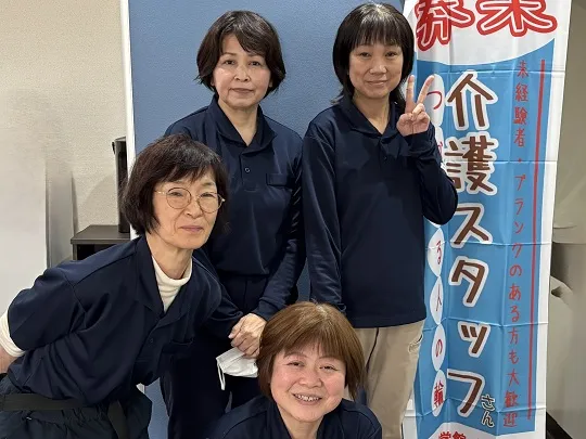 求人画像