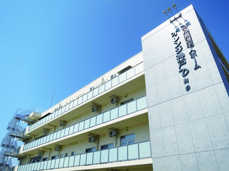 社会福祉法人惠愛園の求人・転職情報