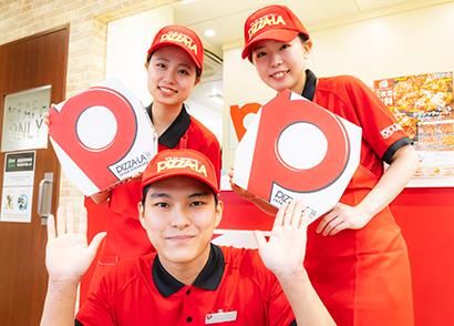 ピザーラ　野田店のアルバイト・バイト求人情報-02