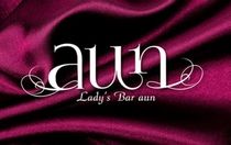 SNACK　LOUNGE　aunの派遣求人情報