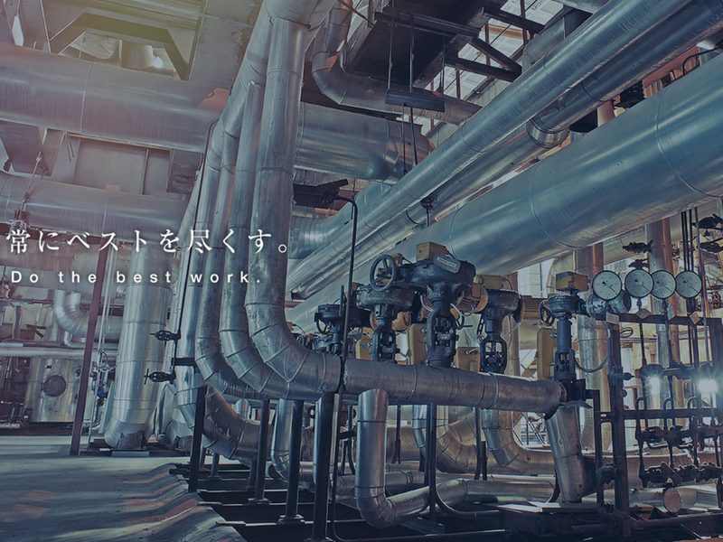 プラントメイクRISE株式会社