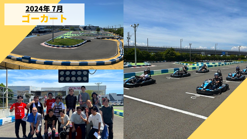 雇用元:株式会社ジャパン・テクノ_勤務先:刈谷市朝日町のアルバイト・バイト求人情報-04