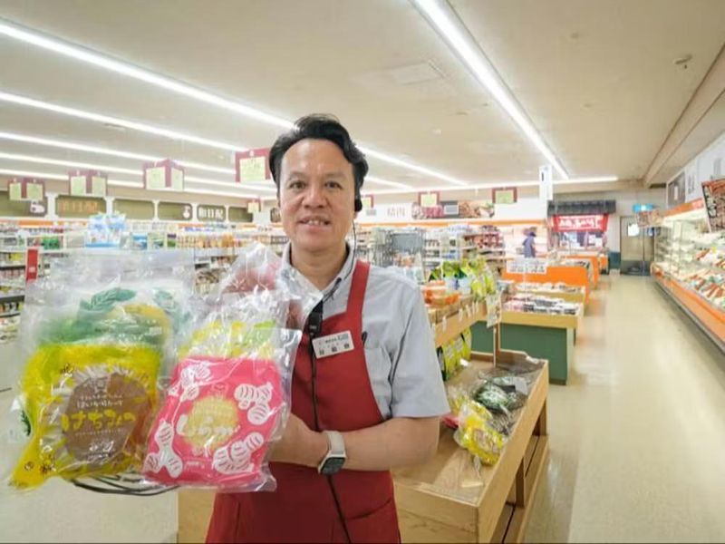 株式会社末広の求人・転職情報