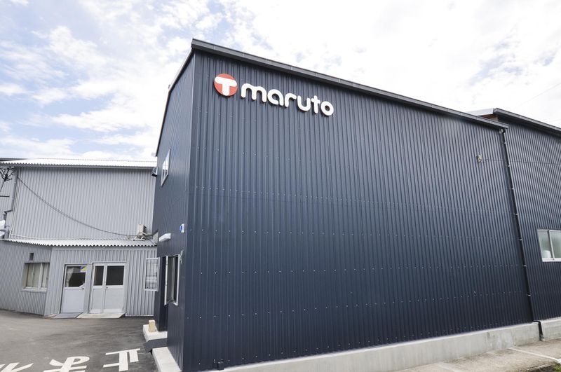 マルト製菓株式会社-0001の求人・転職情報