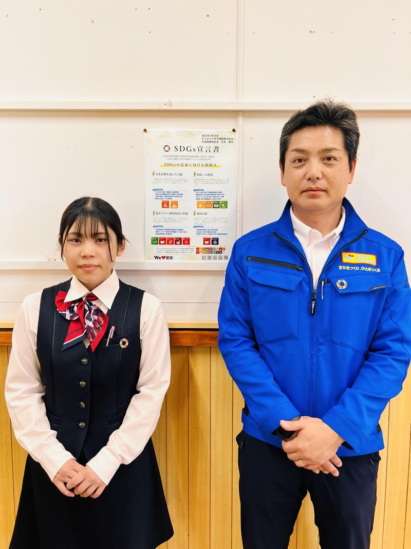 ケイセイマサキ建設株式会社のアルバイト・バイト求人情報-02
