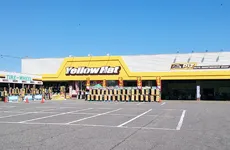 イエローハット紫竹山店のアルバイト・バイト求人情報
