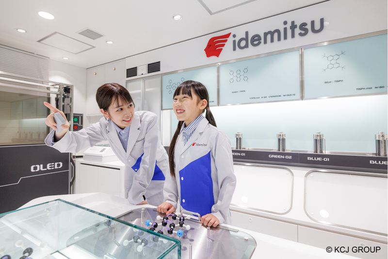 キッザニア福岡のアルバイト・バイト求人情報-07